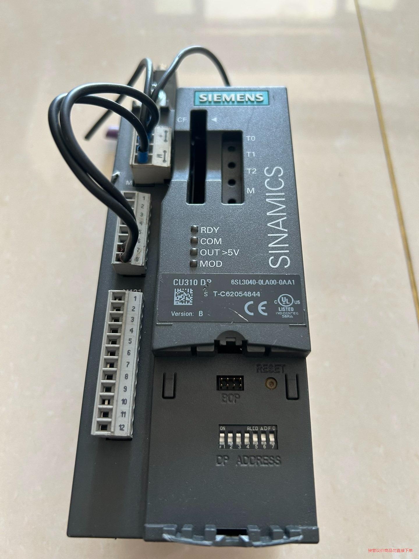 西门子CU310 DP模块(议价商品）