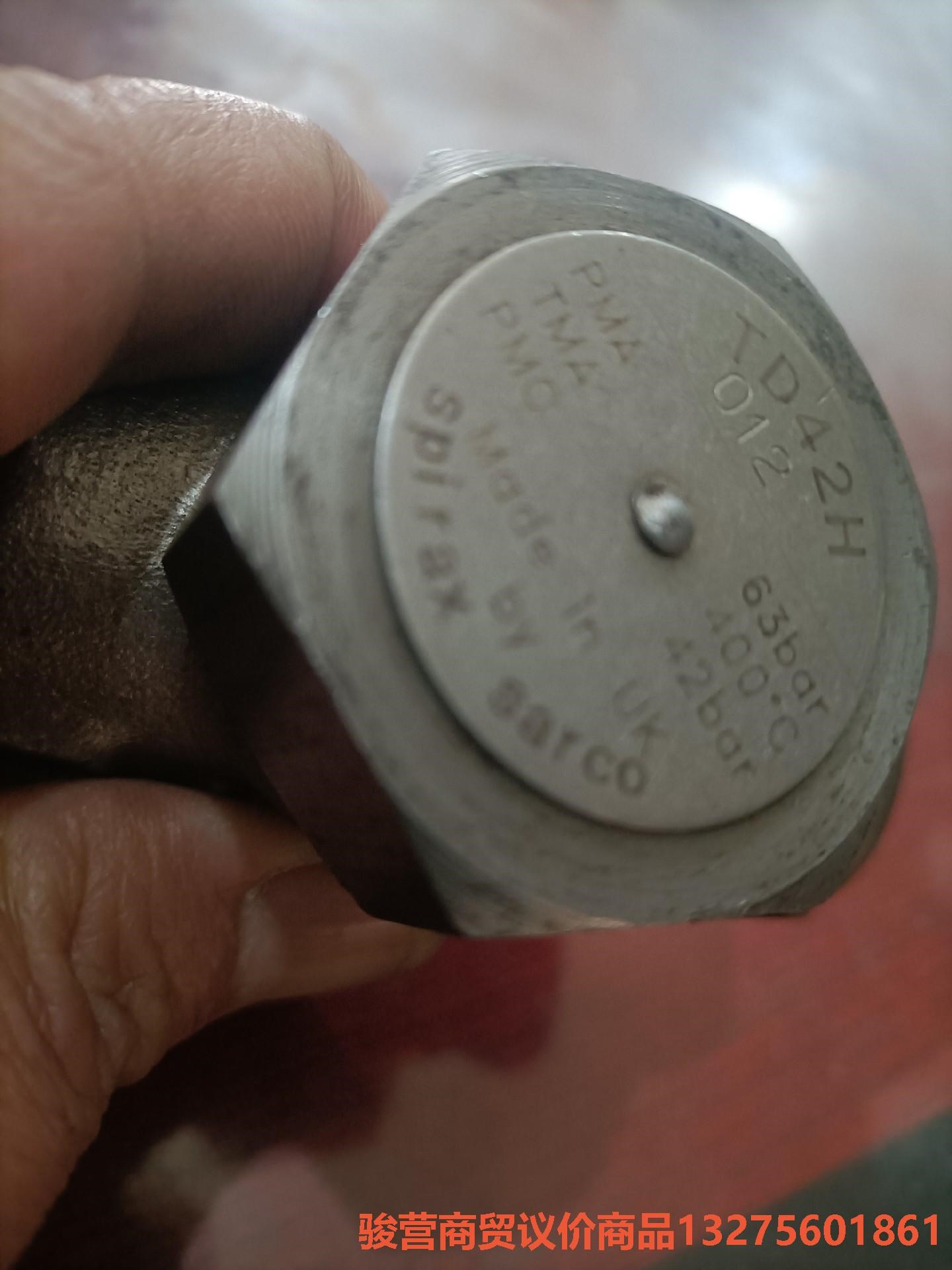 TD42H斯派沙克疏水器。就剩这一个了，口径15的有需要请留骏营商