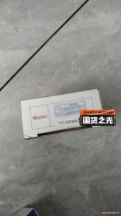 TCL12X20S    亚德客气缸-骏营议价商品