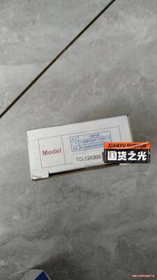 TCL12X20S    亚德客气缸-骏营议价商品