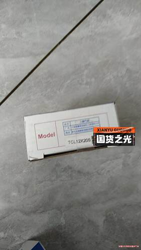 TCL12X20S    亚德客气缸-骏营议价商品