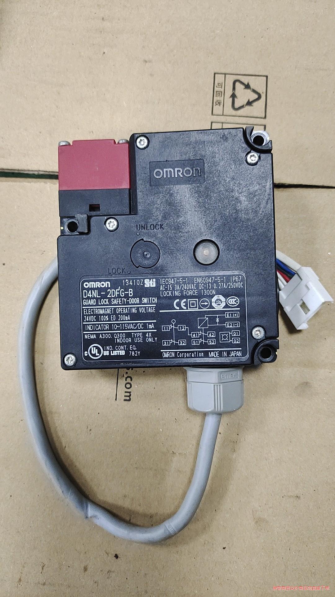 二手OMRON电磁锁安全门开关D4NL-2DFG-B，议价商品