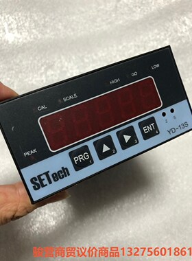 韩国世泰SETech 仪表控制盒YD-13S骏营商贸-议价