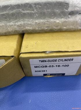 原装台湾金器Mindma压缸；MCGB-03-16-100全(议价商品）