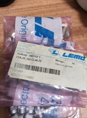 LEMO ffa.2s.305.clal72全新骏营商贸—议价