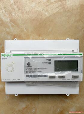 出售拆机施耐德导轨三相电能IEM3375议价商品