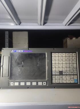 GSK25i主机单元 25iM-H(议价商品）