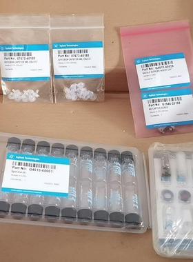 安捷伦g4513-68001 07673-40180 G45议价商品