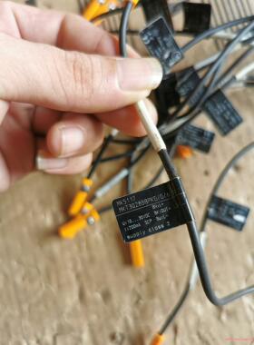 MK5117易福门磁性开关MKT3028BBPKG/G/6.(议价商品）