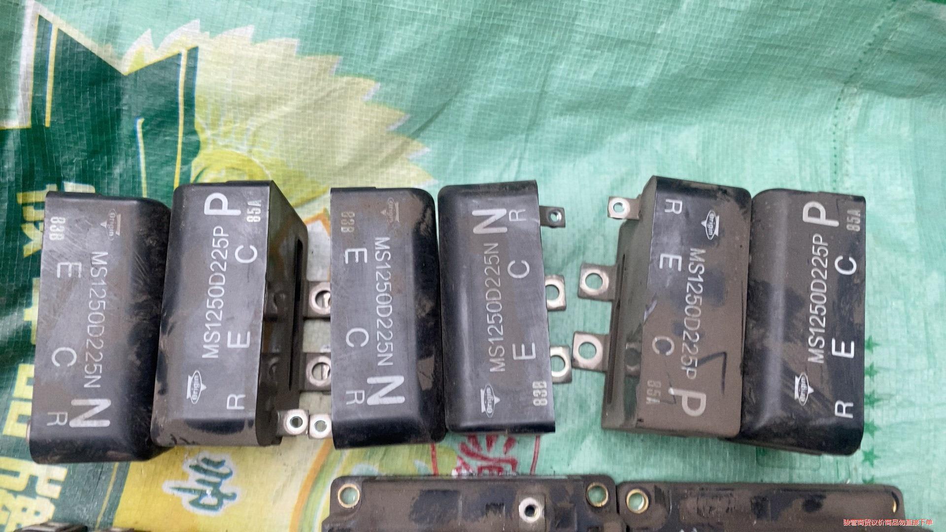 变频器吸收电容 MS1250D225N 东元电容！20元一个骏营议价商品