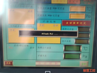 威纶  MT510CV   触摸屏骏营商贸—议价