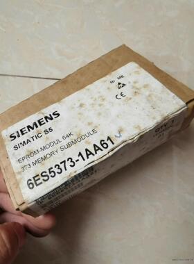 6ES5373-1AA61全新二手西门子S5存储器plc模块