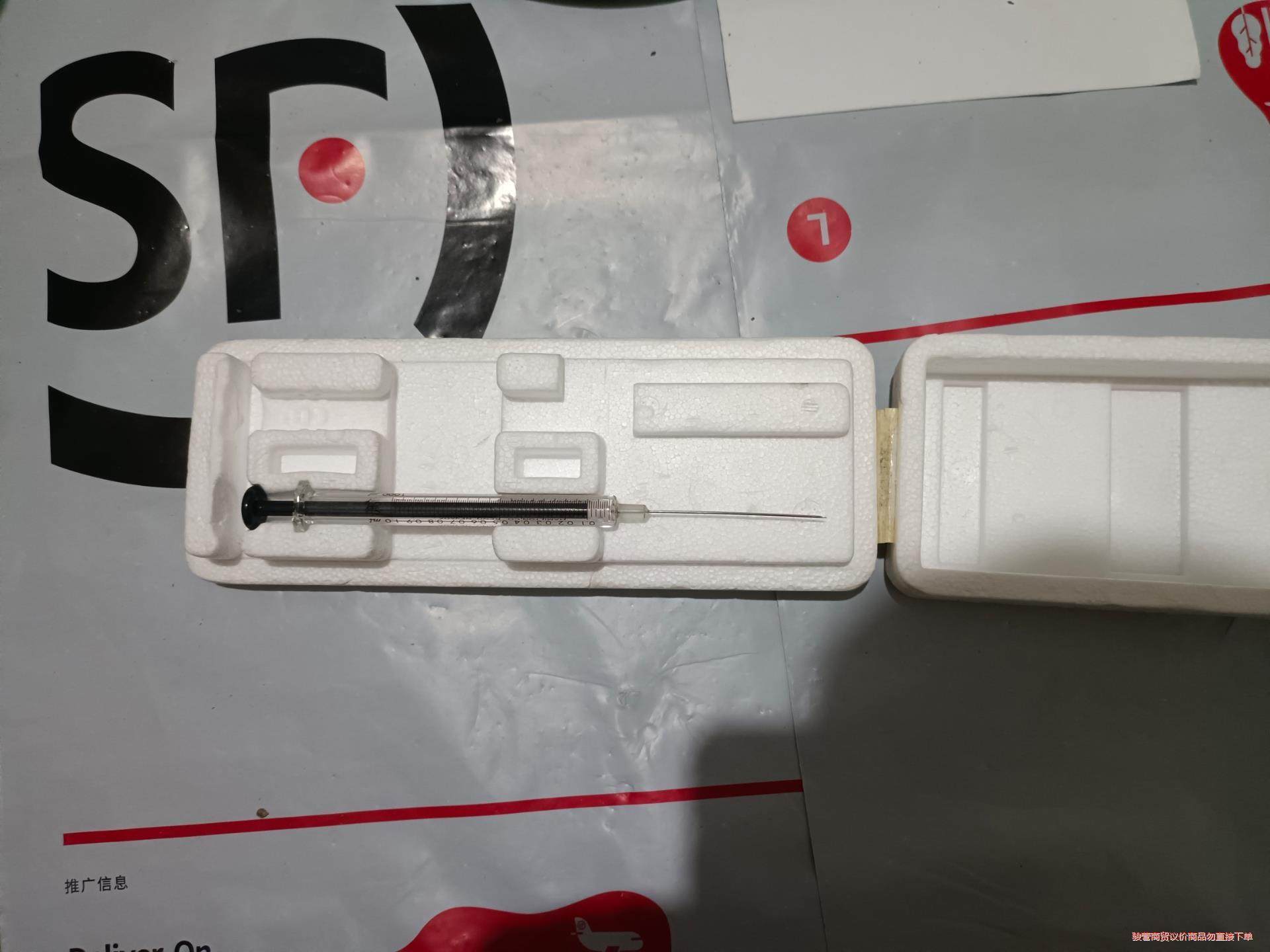 Hamilton 液相微量平头手动进样针/器 货号：8131骏营议价商品