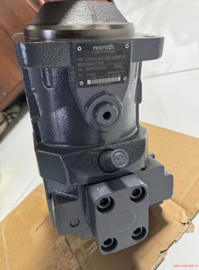 力士乐机械泵马达 A7V055LRDS/63L-NZB01-(议价商品）