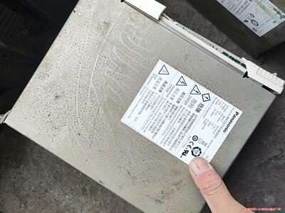 MFDDTA390003驱动器包好，上盖撞破了，发货前会视频议价商品