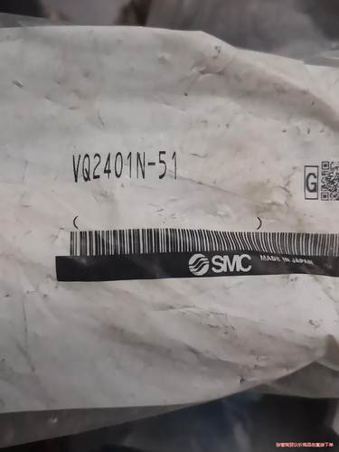 SMC电磁阀VQ2401N-51全新原装货议价商品