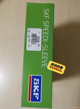 库存备品耐磨圈99630，标价为单价，出给有需要的朋友议价商品