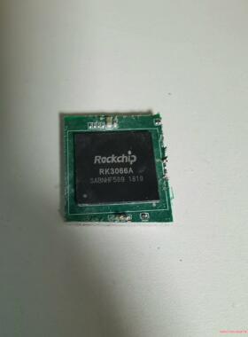 RK3066A切板芯片(议价商品）
