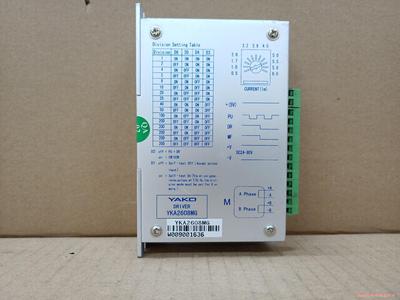 研控YKA2608MG两相86步进驱动器骏营议价商品