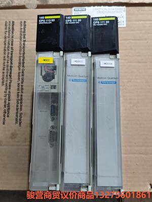 原装 施耐德 140CPU11303骏营商贸-议价