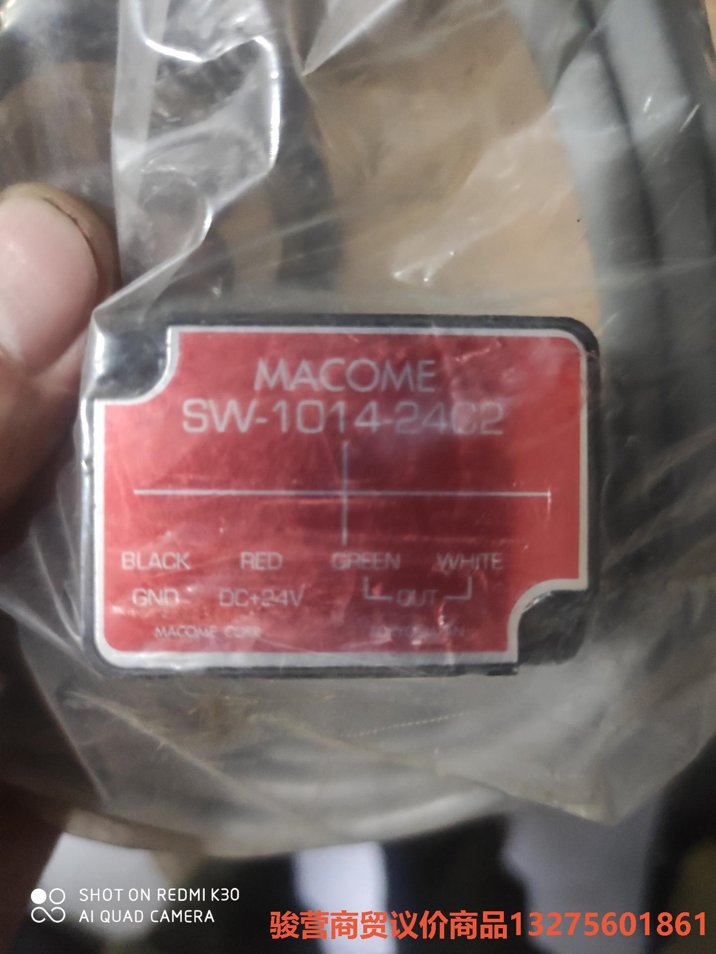 SW-1014-24C2 日本MACOME 磁性传感器，全新骏营商贸-议价