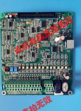 #电路板阿尔法变频器主板 603PU01-骏营商贸—议价商品