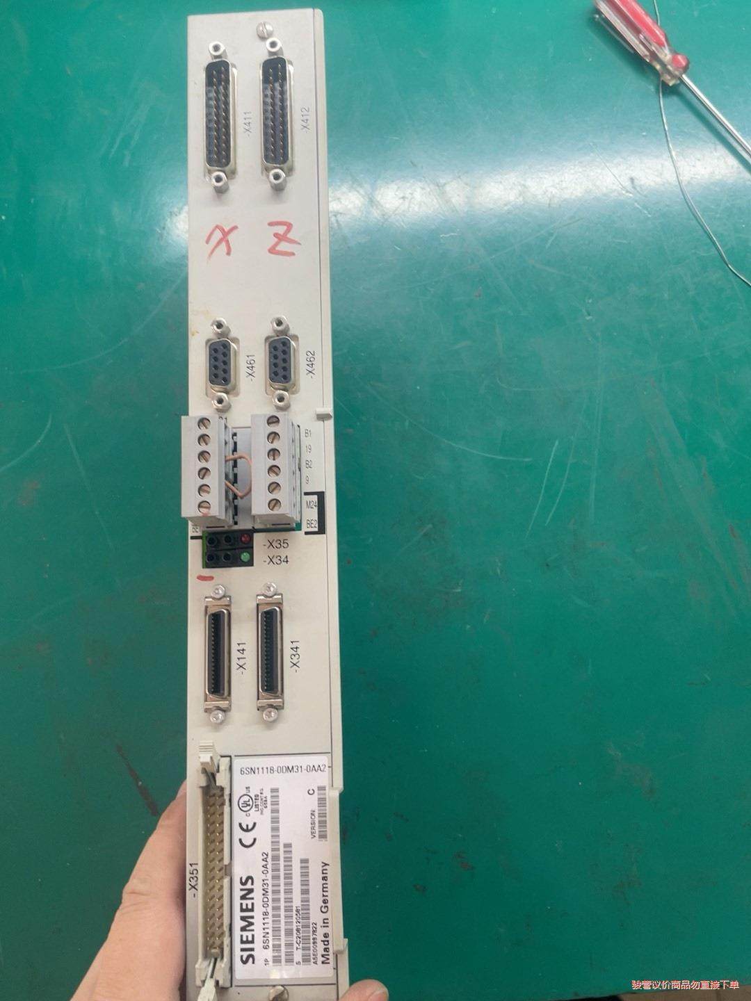 西门子840D轴卡 6SN1118-0DM31-0AA2 成-骏营议价商品