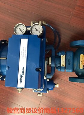 LE33 DN20 PN16 9216E EP5定位器 斯派骏营商贸—议价