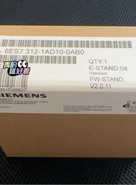 6ES7312-1AD10-0AB0  6ES7 312-1骏营议价商品