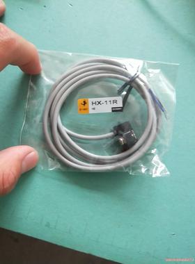 E-MC HX-11R ISO9001(议价商品）