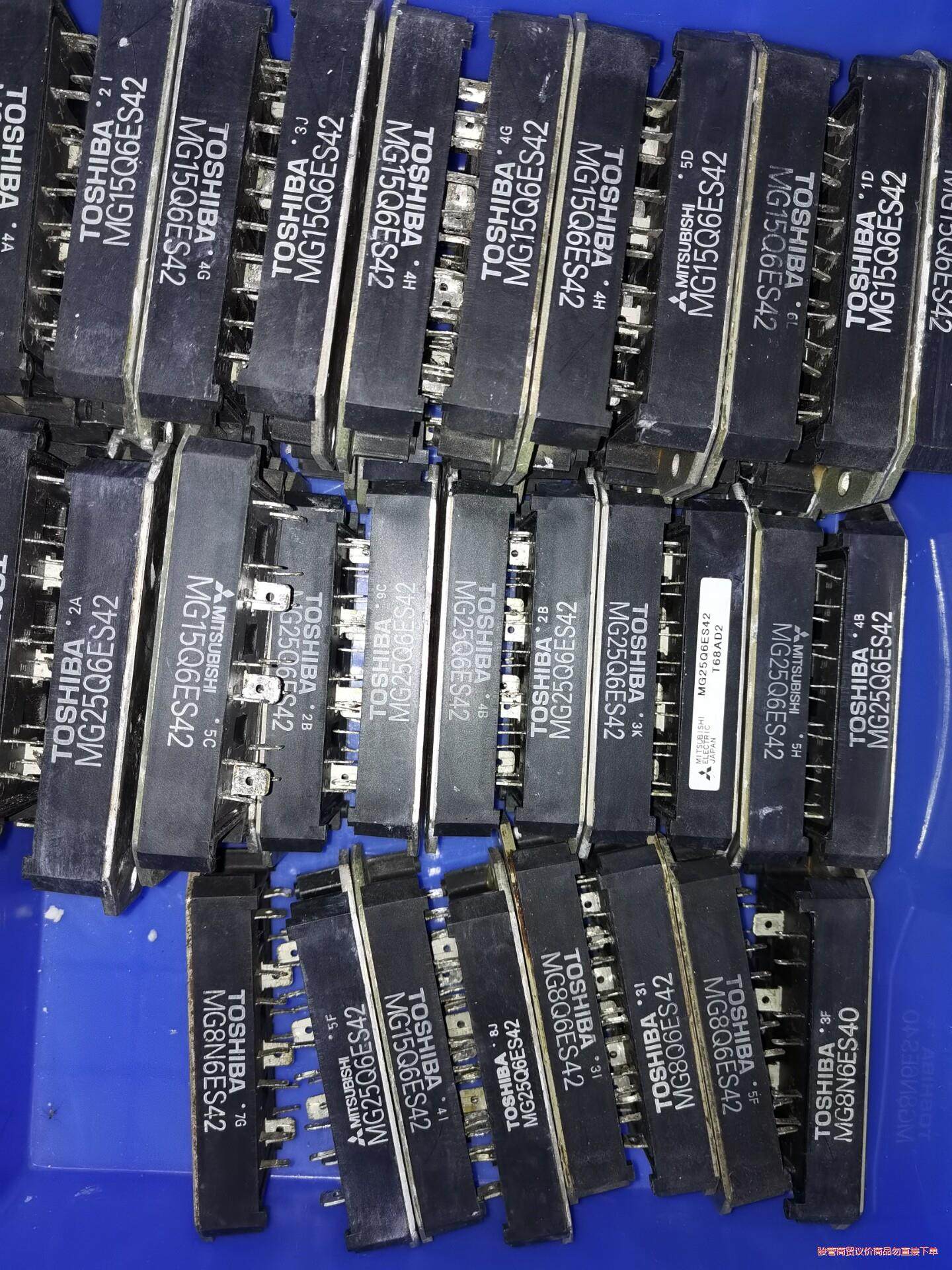 MG15Q6ES42 MG15N6ES42 MG25Q6ES议价商品