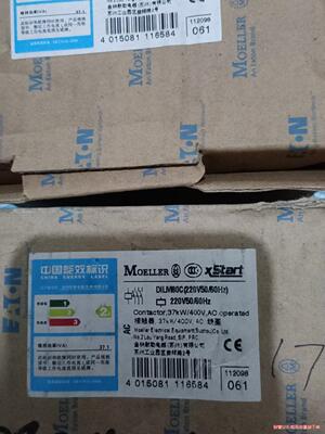 EATON金钟默勒接触器 DILM80C(220V 50/6(议价商品）