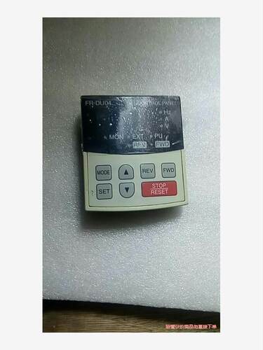 三菱变频器面板，实价49元非特偏自治区包邮!包好仅功(议价商品）
