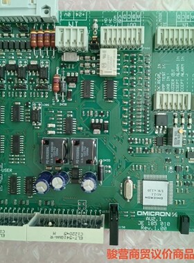 电路板，Omicron Display Card ，AU2.骏营商贸—议价