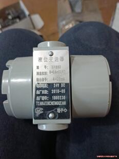 变送器BP880,新的没有包装没用过。100元不包邮。议价商品