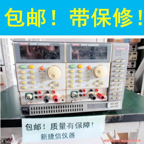 博计3305F，3342F，3341F电子负载，公司用不到了骏营议价商品