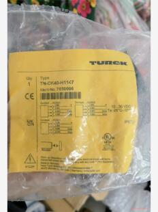 ck40 议价商品 H1147全新原装 末开封 正品 图尔克TN