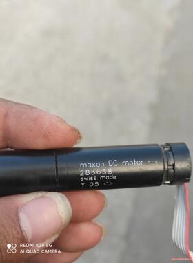 maxonDCmotor283658(议价商品）