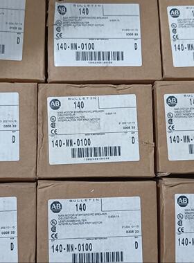 全新AB罗克韦尔140-MN-0100电机保护器有11只，1骏营议价商品