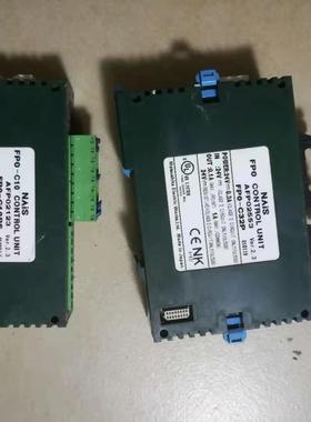 AFPO02223-F  FPO-C14RS-F有3个，AF议价商品