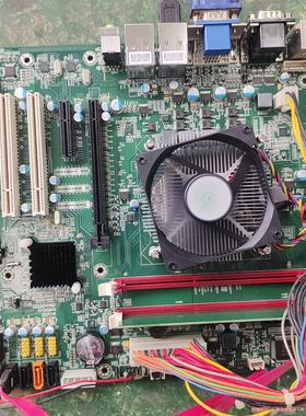 JH M3 94V-0务服器主板，I5-3550CPU，4G议价商品