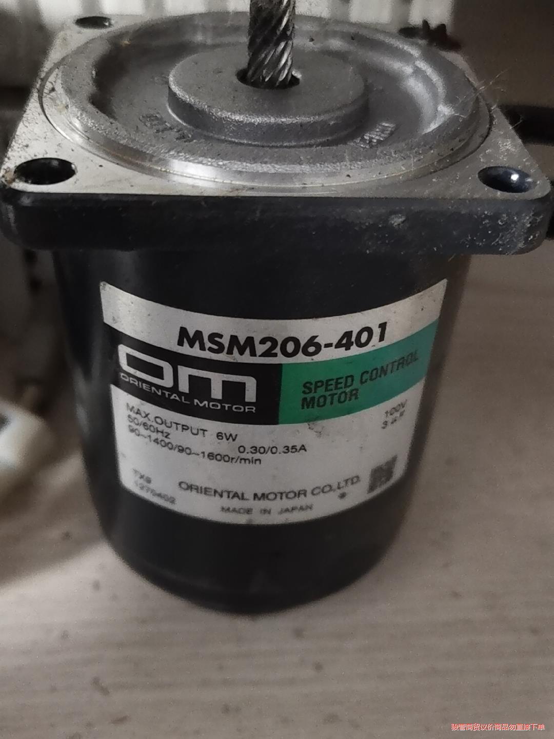 东方马达MSM206-401拆机功能好成色九成新议价商品