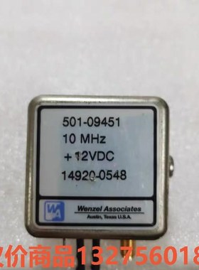 wenzel associates 501-09451 5骏营商贸—议价