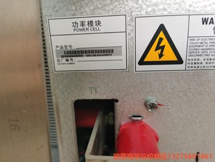 50000BT02 0404 汇川功率单骏营商贸—议价 A069 HD9M