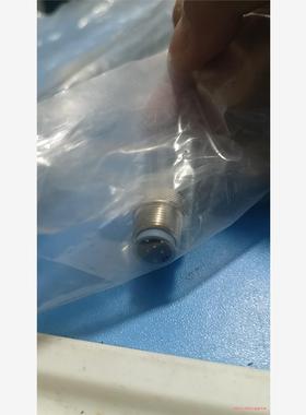 TURCK图尔克五针串联信号线U-60795(议价商品）