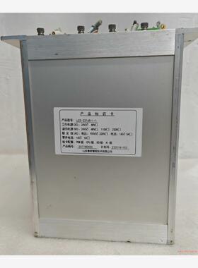 LNINT馈线终端LCS-2216B-1-1拆机现货实物拍摄(议价商品）