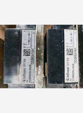 可控硅，DD260N16K，9个，   MSCD260-16(议价商品）