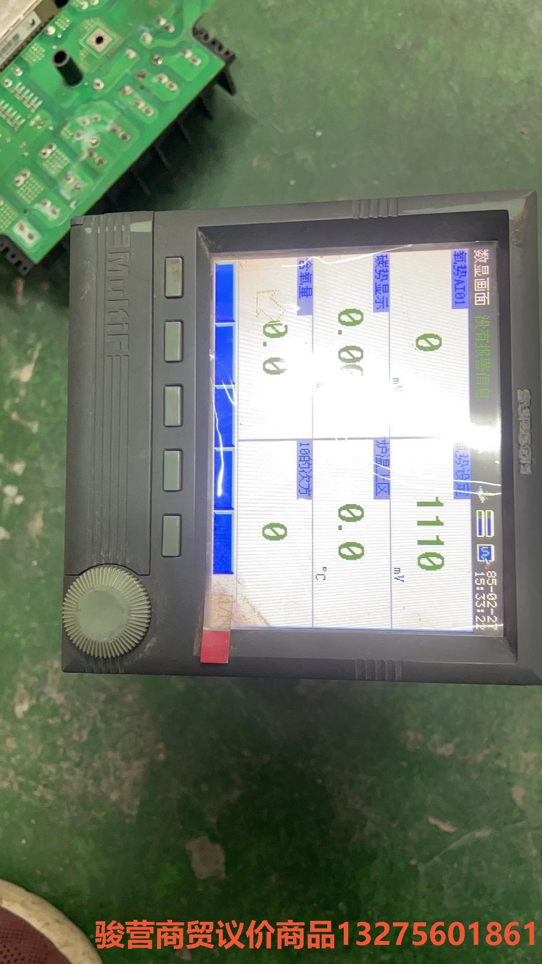 SUPCON无纸记录仪 AR4502A0R02PI0PW骏营商贸—议价