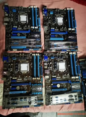 华硕P8B75-V大板   全正常  共片  单片价-议价商品直拍不发货。