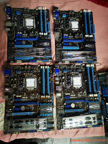 华硕P8B75-V大板   全正常  共片  单片价-议价商品直拍不发货。